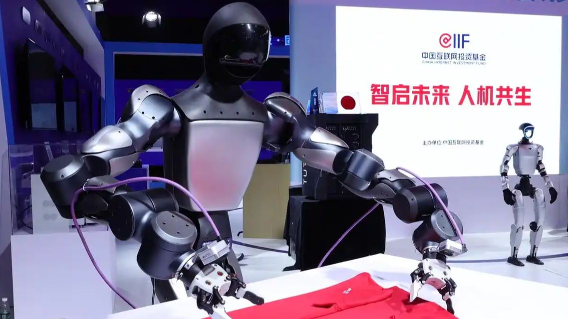 50秒带你上乌镇摸摸“未来”