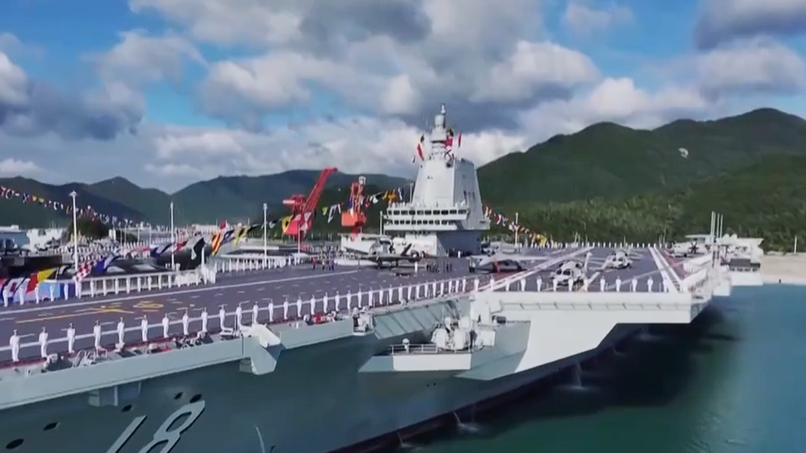 福建舰正式入列 岛内热议“第四艘”