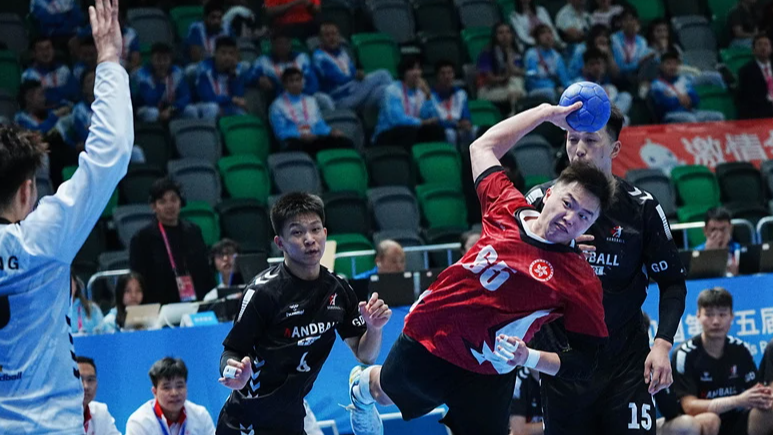 14252名运动员参加全运会竞技项目