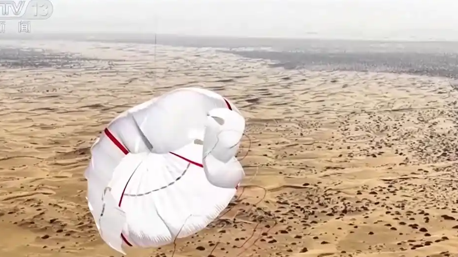 世界最大高空风力发电捕风伞开伞