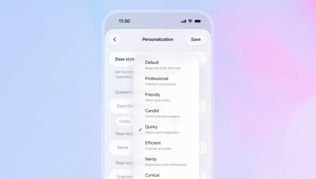 GPT-5.1重磅上线，号称“更有人味”！网友体验后直呼：这居高临下的说教感