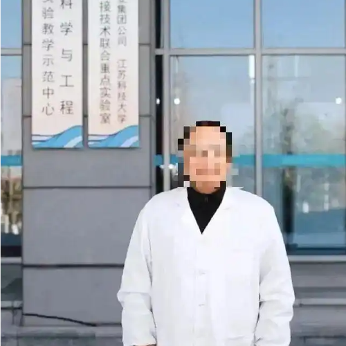 高中学历老师当博导？涉事高校通报