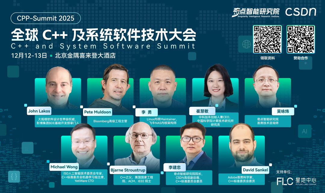 大模型时代，“跑满算力”为什么这么难？