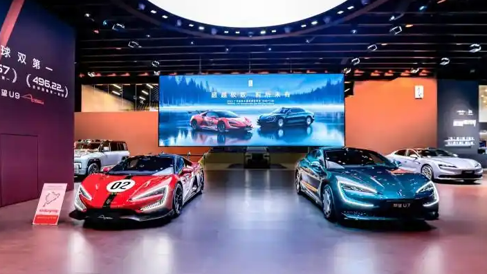 仰望U9X刷新全国赛道纪录