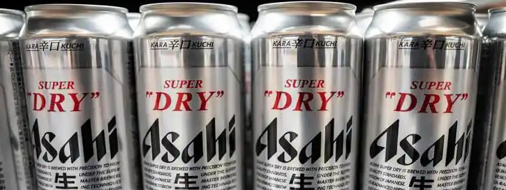 日本朝日集团道歉：大批客户信息泄露