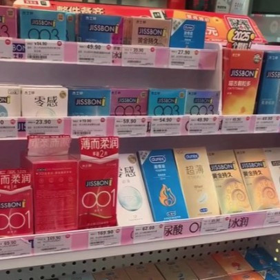 避孕药品用具将征税 价格可能上涨