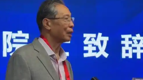 钟南山：现在每天都抓紧时间学习