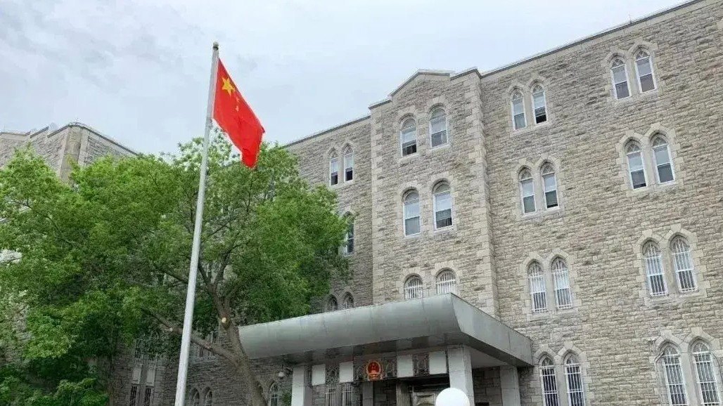 中方回应加方炒作所谓中国网络攻击