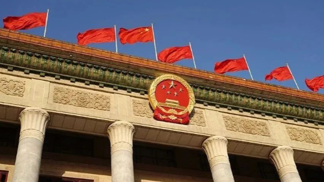 政治局召开会议 分析明年经济工作