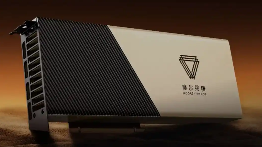 摩尔线程股价创新高 总市值超3500亿