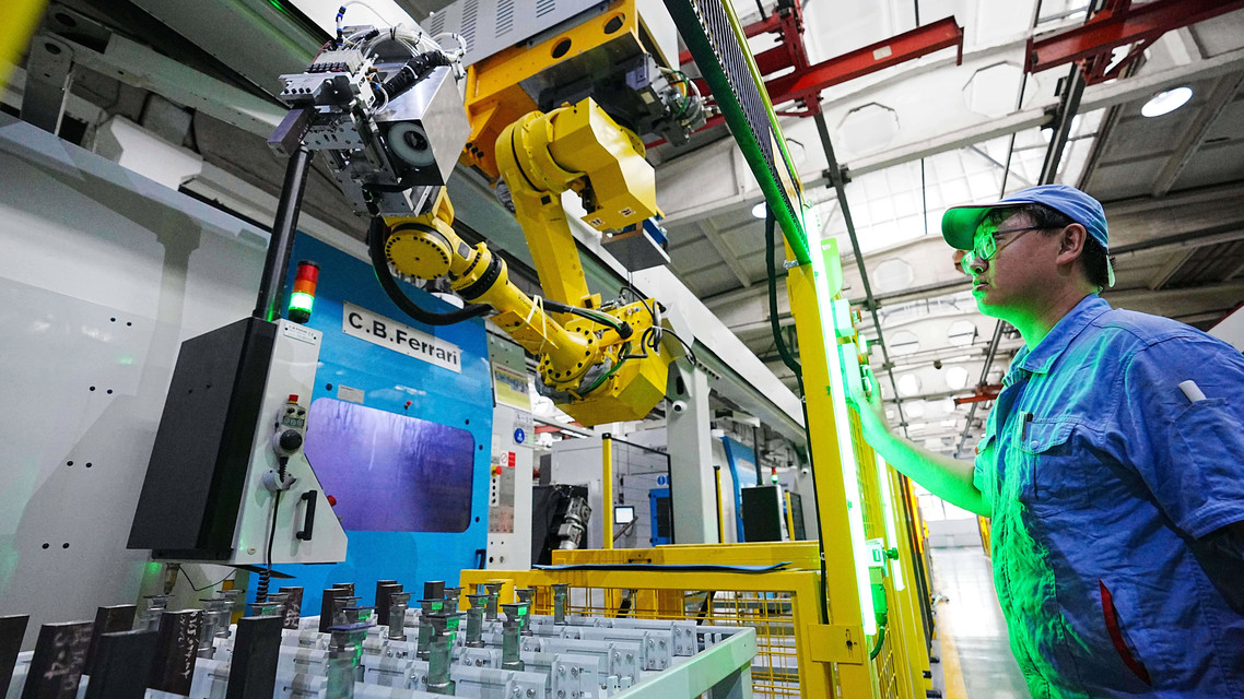 明年经济工作有这些重点任务