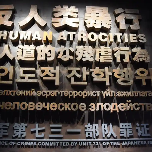 731部队原成员亲述冻伤实验细节