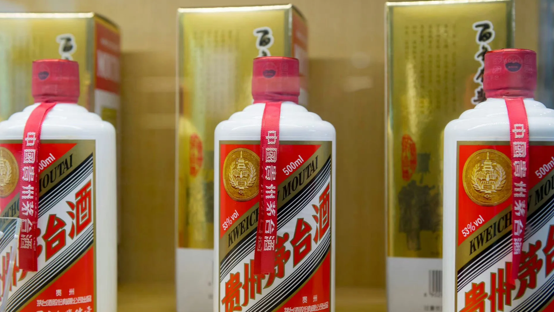 茅台1天4次上调价格 发生了什么