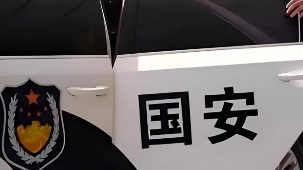 企业展示最新芯片 样品不翼而飞