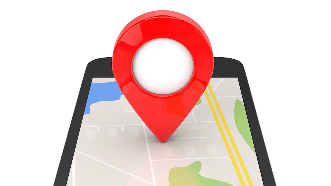 国安部：非必要不授予App位置权限