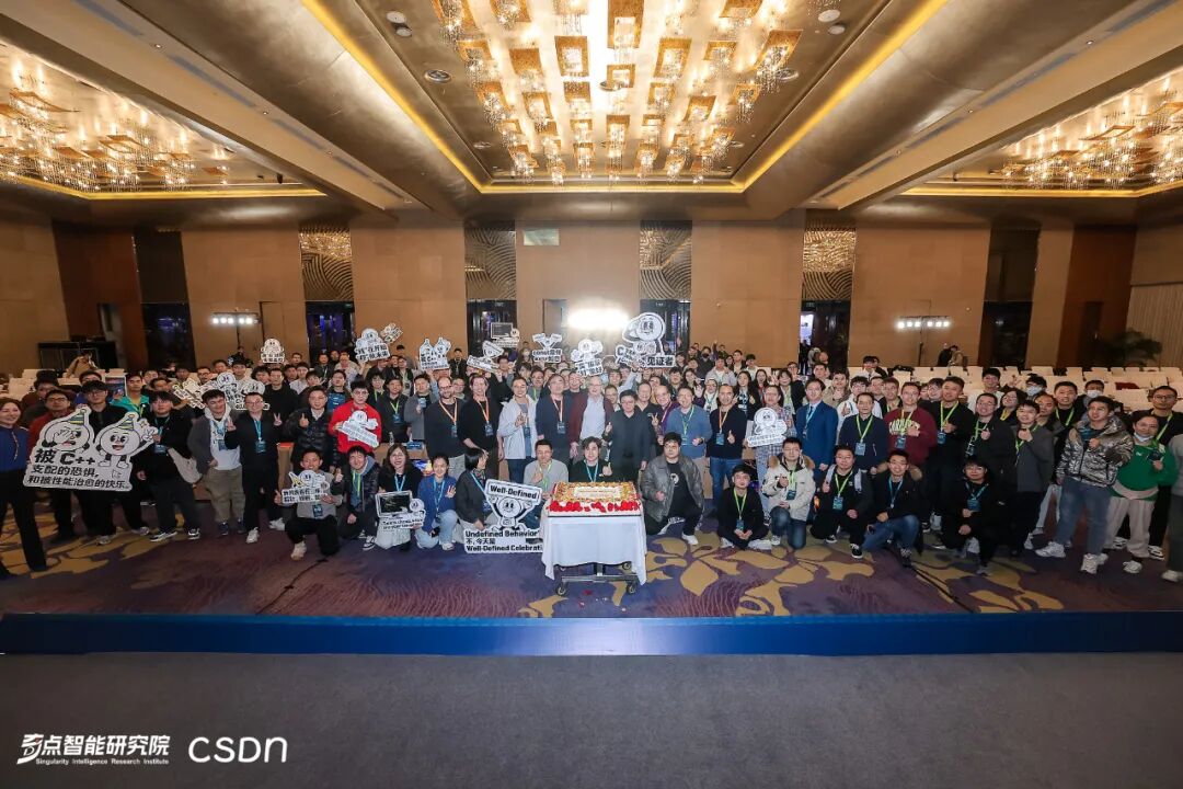 站在AI原生时代的十字路口，C++之父为1600万开发者擘画领航！2025全球C++及系统软件技术大会圆满收官