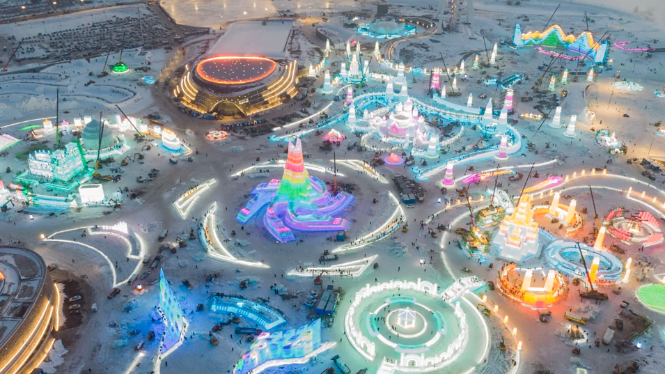 哈尔滨冰雪大世界开园