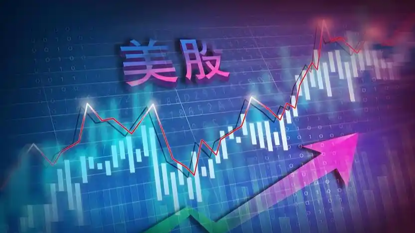 纳指开盘大涨1.4% 美光科技涨超13%