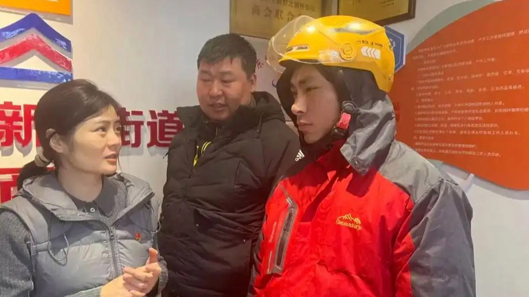 北京一副局长体验送外卖