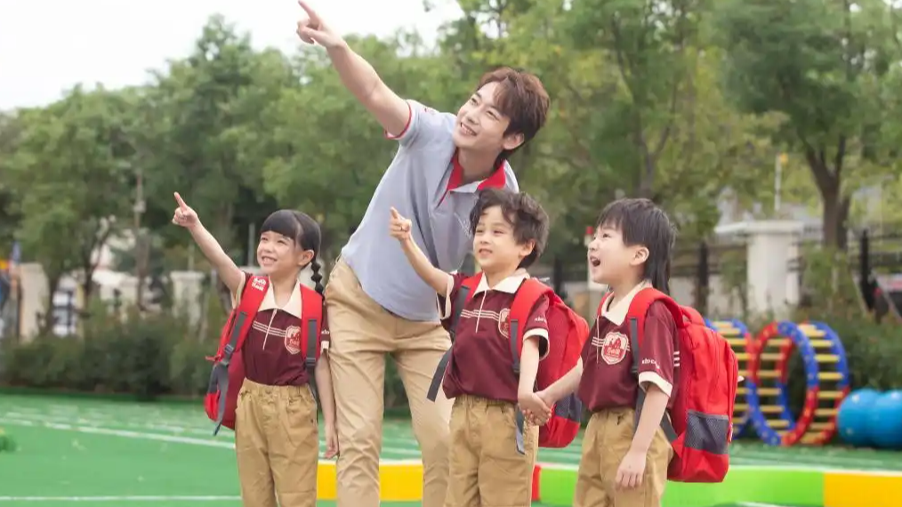 三部门：完善幼儿园收费政策