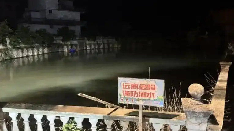 江西坠塘案园长老公已被警方控制