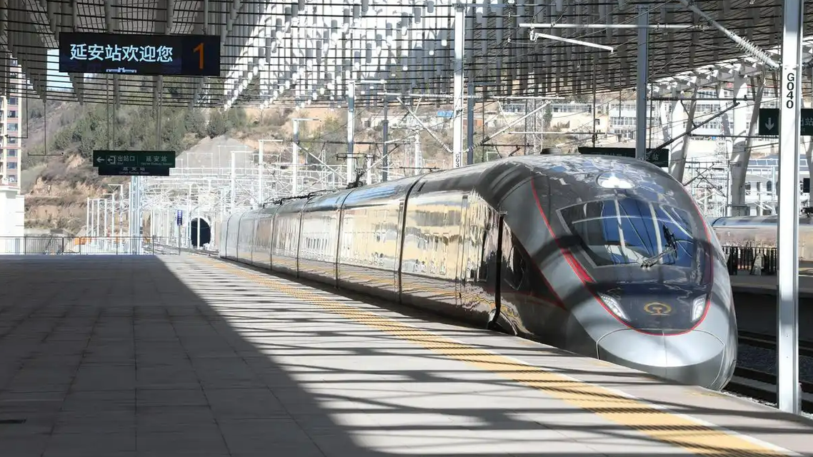 陕北革命老区迈入高铁时代