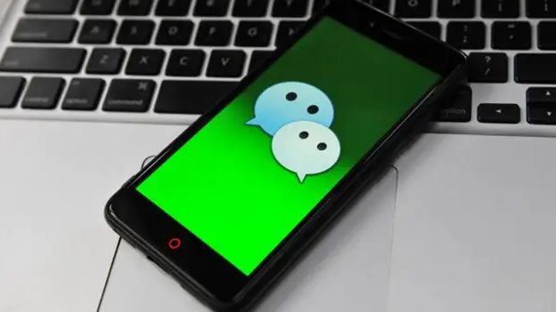 老板监视员工微信只需300元