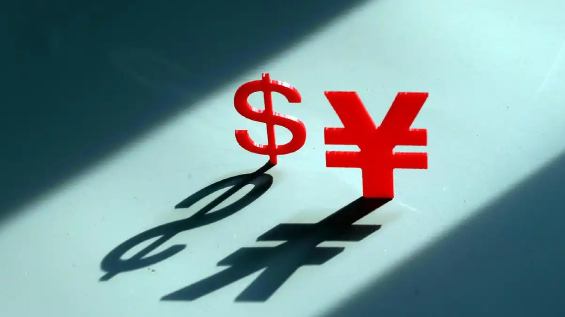 你的钱袋子和生意账本正在被重写