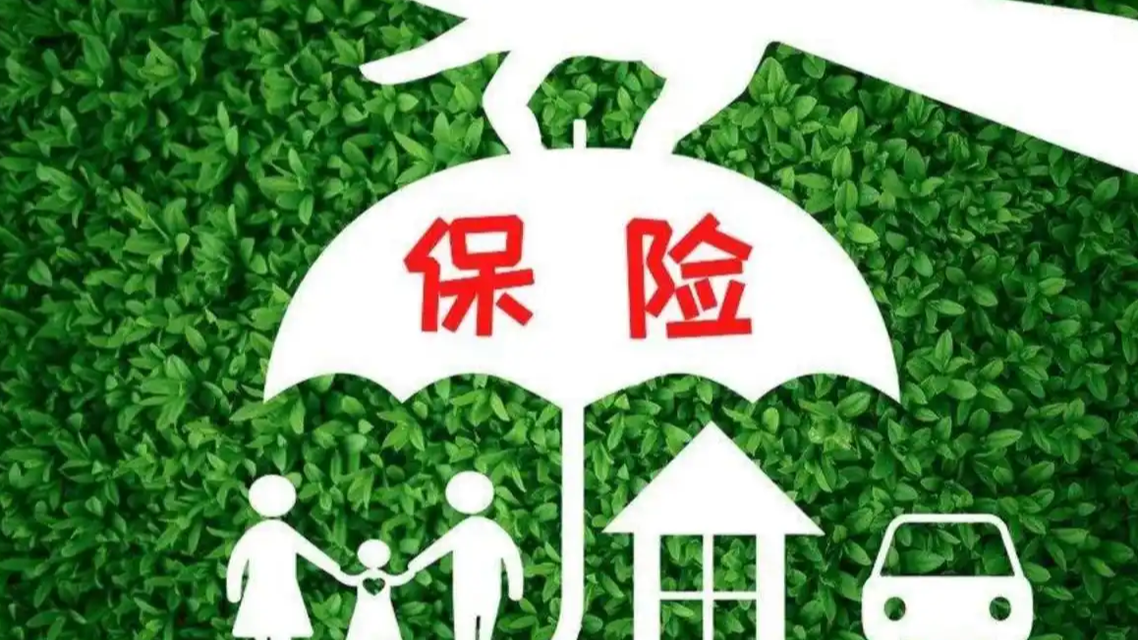 住院5天点了48顿VIP餐被拒保