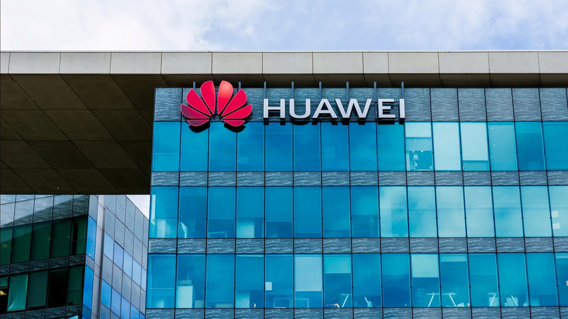 华为悬赏300万元求解难题