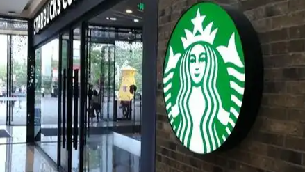 顾客称在星巴克喝竞品被要求快喝完