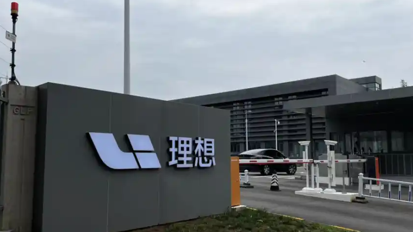 理想汽车全年64万辆目标仅完成56%