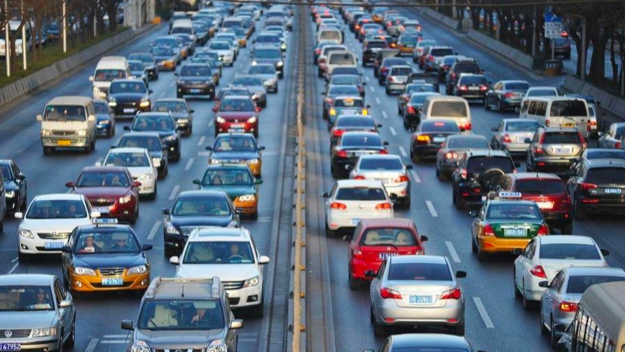 1月1日起 一批新规将施行