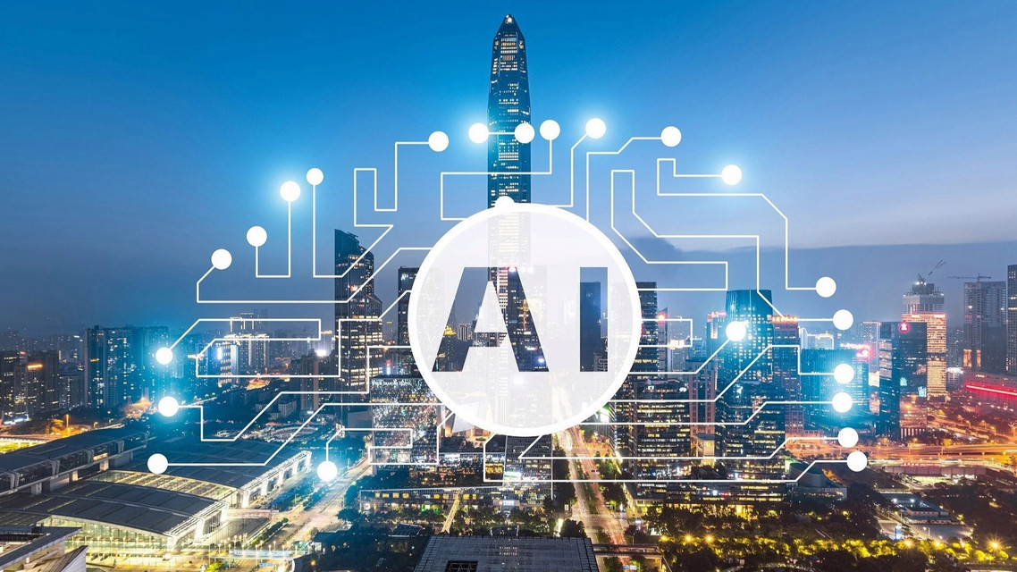 给AI内容“卸妆” 一眼辨真伪