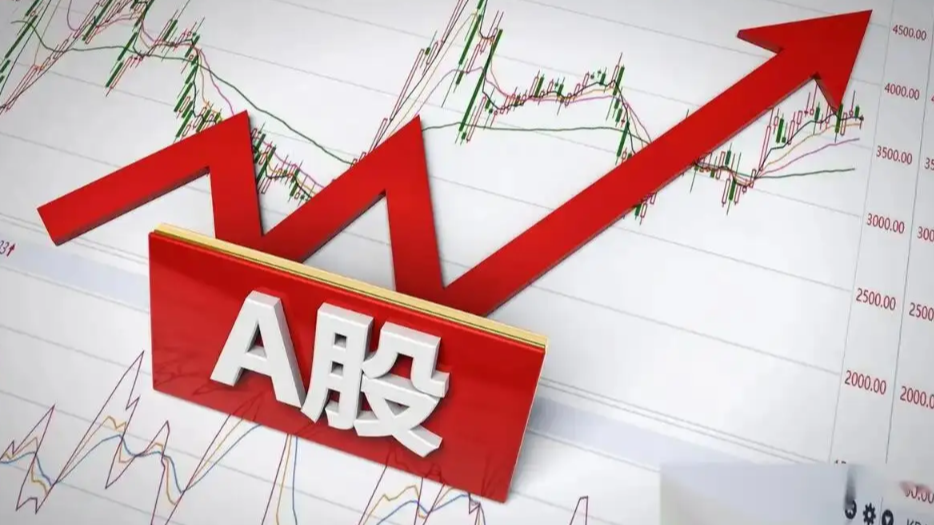 有股民2天赚到1个月工资