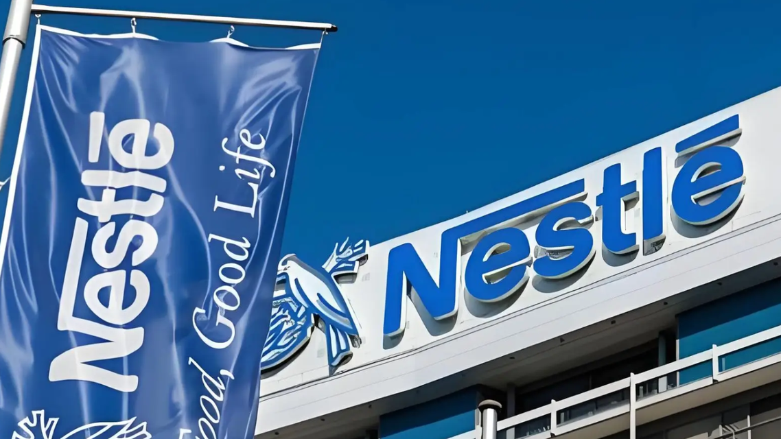 两部门督促雀巢做好乳粉召回工作