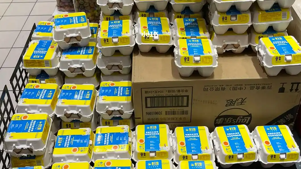 大润发超市被指篡改鸡蛋保质期