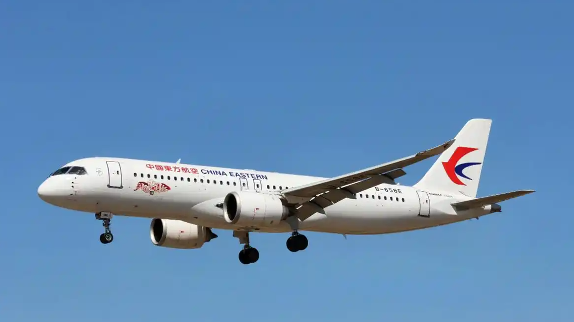 中国又拿了个第一