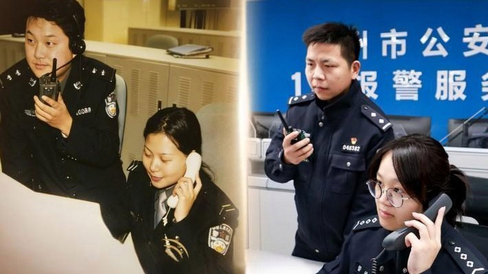 原来110已经守护我们40年了