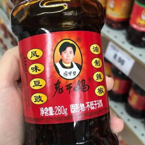 80岁老干妈创始人仍在生产一线