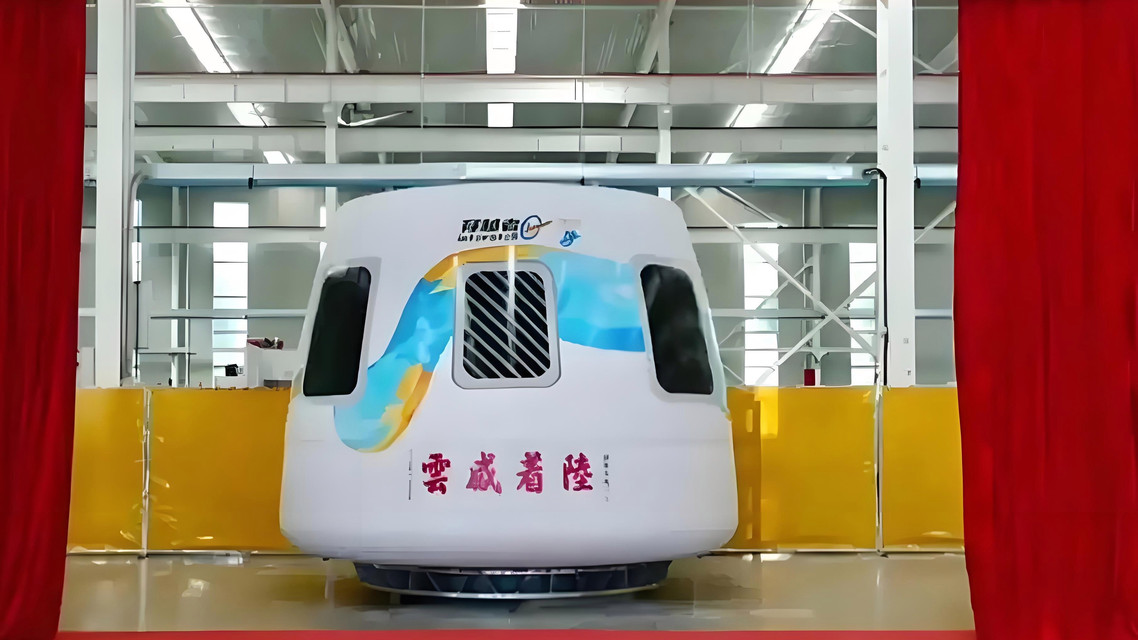 载人飞船着陆缓冲技术获成功验证