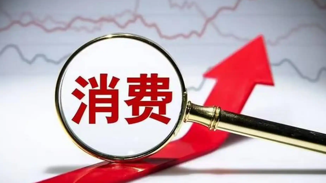 “先买后付” 安全谁来保障