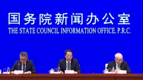 发改委：“卡脖子”是卡不住的