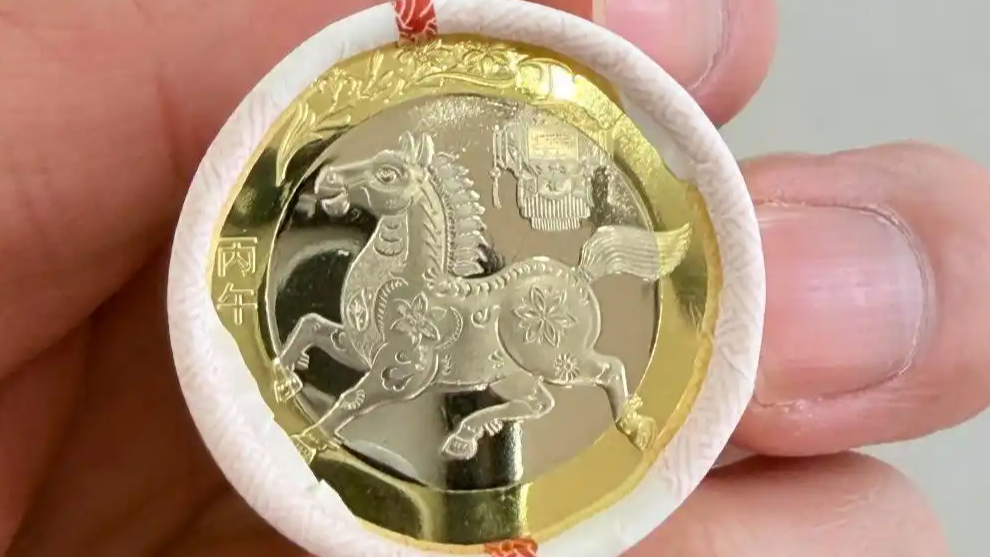 “马钞”兑换首日 二手市场加价200%