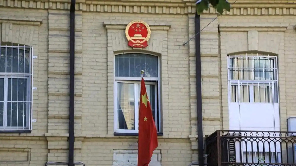 驻日使馆九问日本