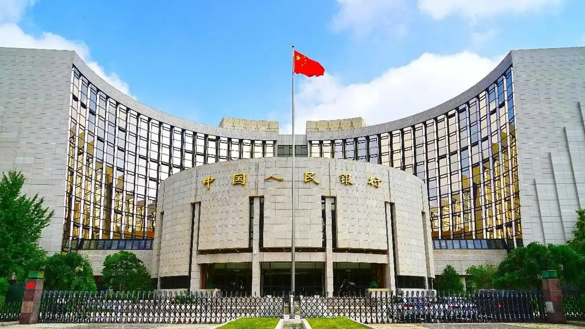 央行再次使用这一工具 用意何在