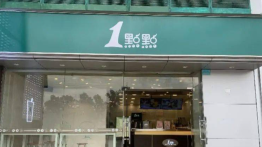 一点点回应“帮扶家庭不够困难”