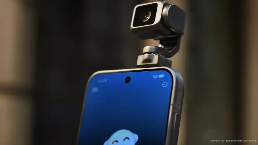 中国造全球首款机器人手机亮相