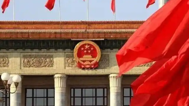 哪些议题关注度高