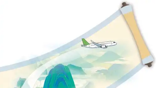 “对中国未来充满信心”